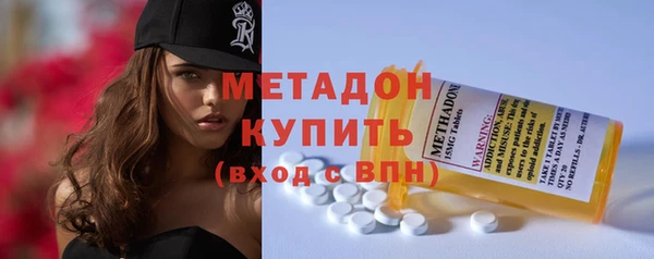 ECSTASY Семикаракорск