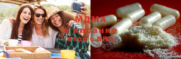 прущая мука Семёнов